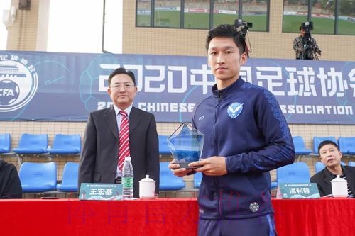 2020中冠联赛个人奖项评选 广东良和堂成最大赢家 2020中冠联赛个人奖项评选 广东良和堂成最大赢家