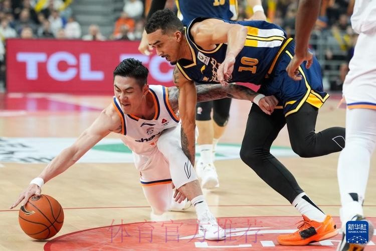 常规赛1月15日:广东东阳光VS上海久事 常规赛1月15日:广东东阳光VS上海久事