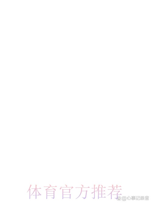 米奇谈文班三分出手增多:这取决于他自己,他会找到平衡点 米奇谈文班三分出手增多:这取决于他自己,他会找到平衡点